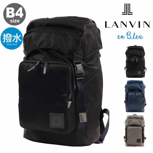 【レビュー投稿で+5％還元】ランバンオンブルー リュック 撥水 ショート メンズ 541701 LANVIN en Bleu | リュックサック ビジネスリュッ