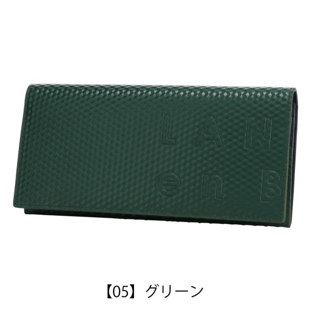 【レビュー投稿で+5％還元】ランバンオンブルー 長財布 本革 撥水 メンズ 546605 ディジョン LANVIN en Bleu かぶせ 開運 一粒万倍日 
