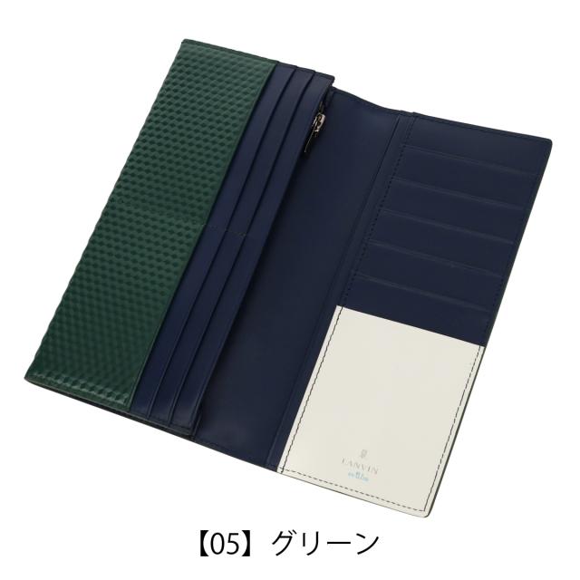 【レビュー投稿で+5％還元】ランバンオンブルー 長財布 本革 撥水 メンズ 546605 ディジョン LANVIN en Bleu かぶせ 開運 一粒万倍日 