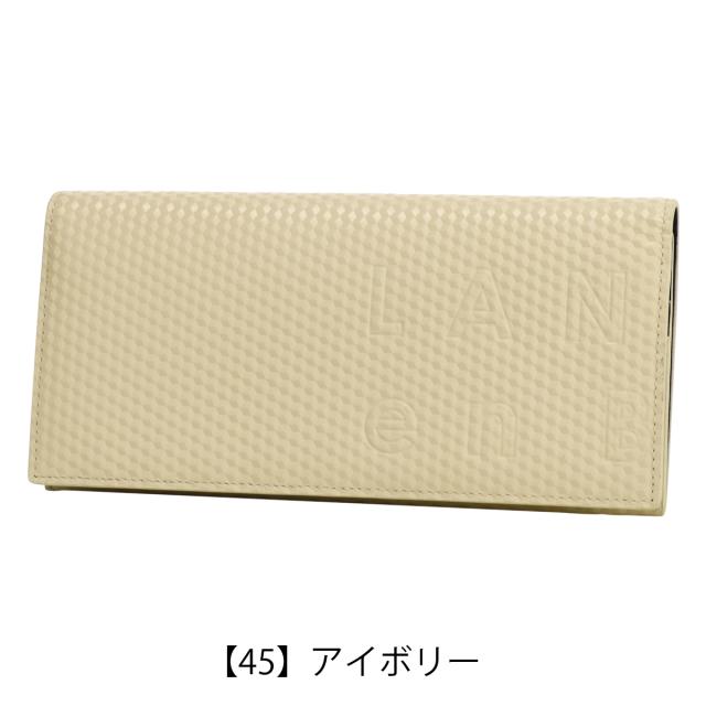 【レビュー投稿で+5％還元】ランバンオンブルー 長財布 本革 撥水 メンズ 546605 ディジョン LANVIN en Bleu かぶせ 開運 一粒万倍日 