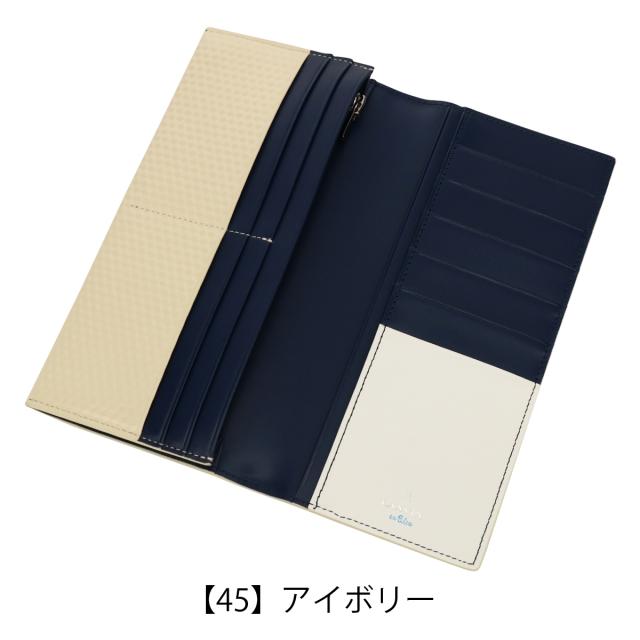 【レビュー投稿で+5％還元】ランバンオンブルー 長財布 本革 撥水 メンズ 546605 ディジョン LANVIN en Bleu かぶせ 開運 一粒万倍日 