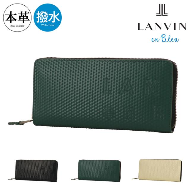【レビュー投稿で+5％還元】ランバンオンブルー 長財布 本革 撥水 メンズ 546606 ディジョン LANVIN en Bleu ラウンドファスナー 大容量 開運 一粒万倍日 クリスマス_mp