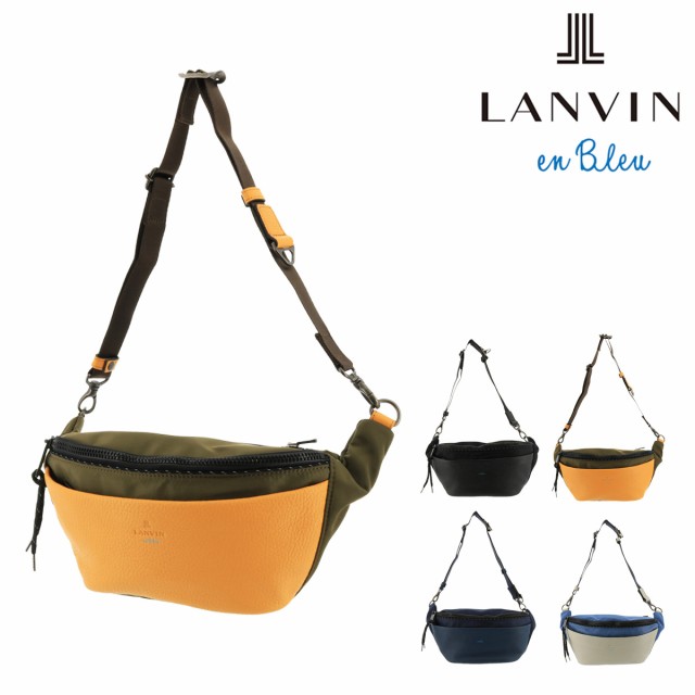 レビューを書いて 5 ランバンオンブルー ウエストポーチ リフレクト メンズ 日本製 Lanvin En Bleu ウエストバッグ 軽量 本の通販はau Pay マーケット サックスバー Au Pay マーケット店