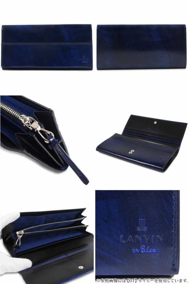 レビューを書いて 5 ランバンオンブルー Lanvin En Bleu 長財布 グラン 札入れ メンズの通販はau Pay マーケット サックスバー Au Pay マーケット店