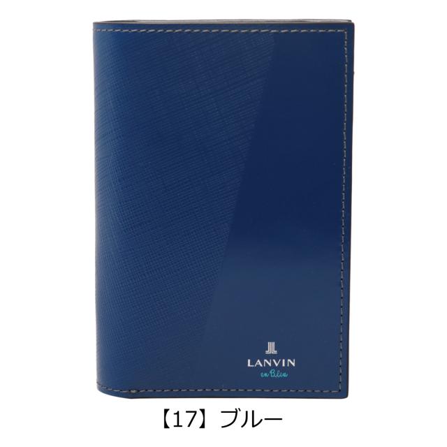 【レビュー投稿で+5％還元】ランバンオンブルー 二つ折り財布 パーシャル メンズ 555614 LANVIN en Bleu 牛革 本革 レザー 開運 一粒万倍日_10