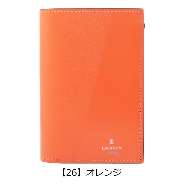 【レビュー投稿で+5％還元】ランバンオンブルー 二つ折り財布 パーシャル メンズ 555614 LANVIN en Bleu 牛革 本革 レザー 開運 一粒万倍日_11