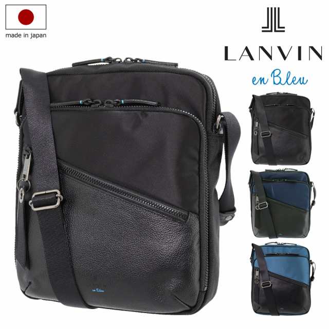 レビューを書いてポイント 5 ランバンオンブルー ショルダーバッグ フェリックス メンズ 日本製 Lanvin En Bleu 軽量 コンの通販はau Pay マーケット サックスバー Au Pay マーケット店