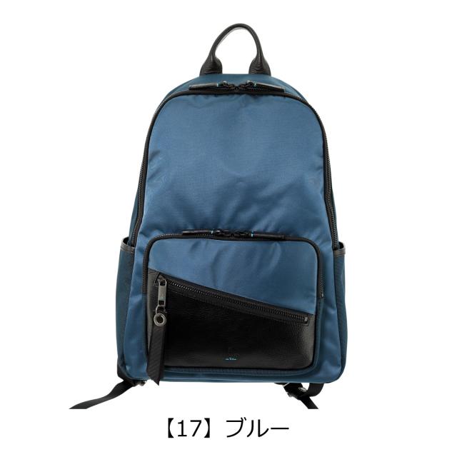 レビューを書いてポイント 5 ランバンオンブルー リュック フェリックス メンズ 日本製 Lanvin En Bleuの通販はau Pay マーケット サックスバー Au Pay マーケット店