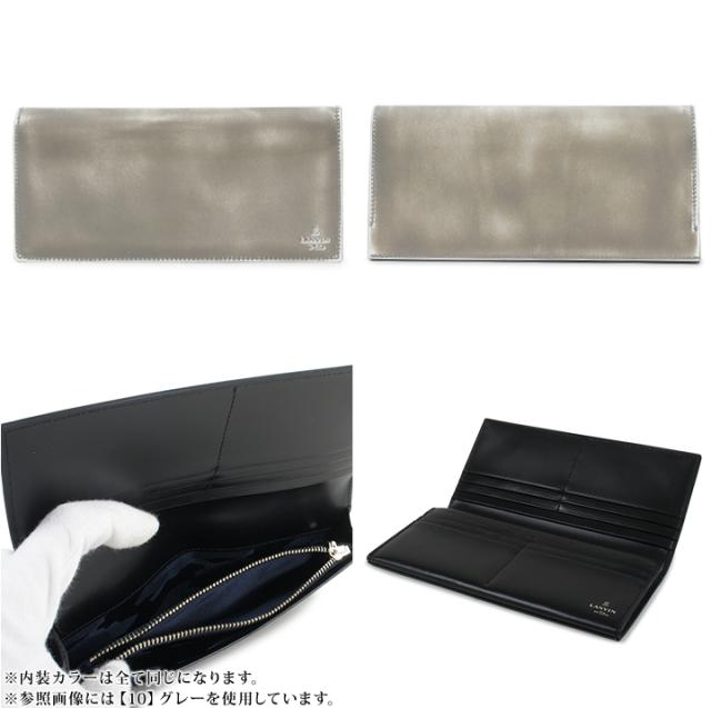 レビュー投稿で+5％還元】ランバンオンブルー LANVIN en Bleu 長財布
