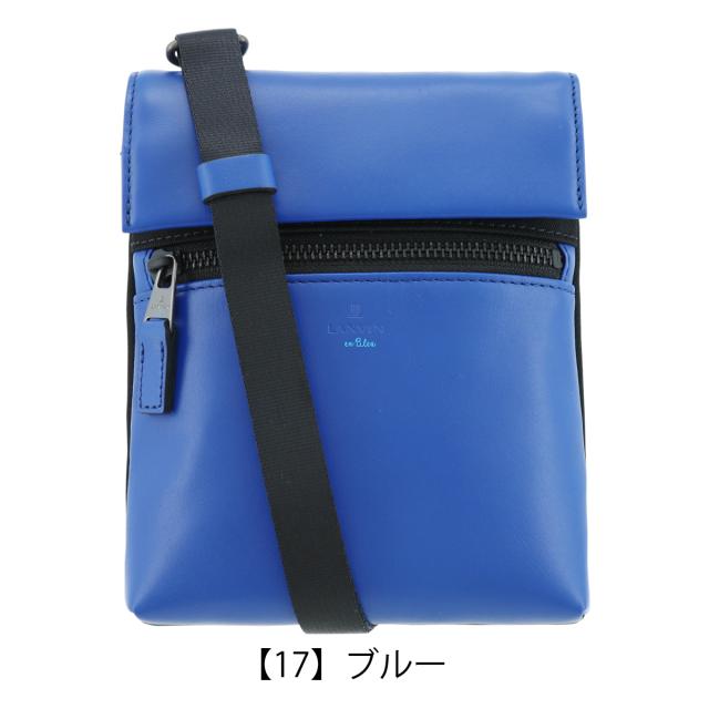 レビューを書いて 5 ランバンオンブルー ショルダーバッグ レオ メンズ 5111 Lanvin En Bleu ミニショルダー 斜め掛け 牛革 本の通販はau Pay マーケット サックスバー Au Pay マーケット店