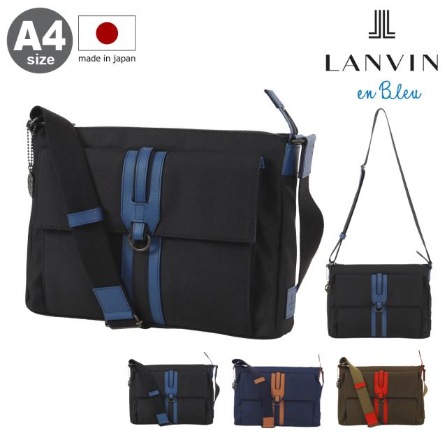【レビュー投稿で+5％還元】ランバンオンブルー ショルダーバッグ A4 横型 斜め掛け カジュアル メンズ 日本製 588112 ドロップ LANVIN en Bleu チャーム付き クリスマス_mp