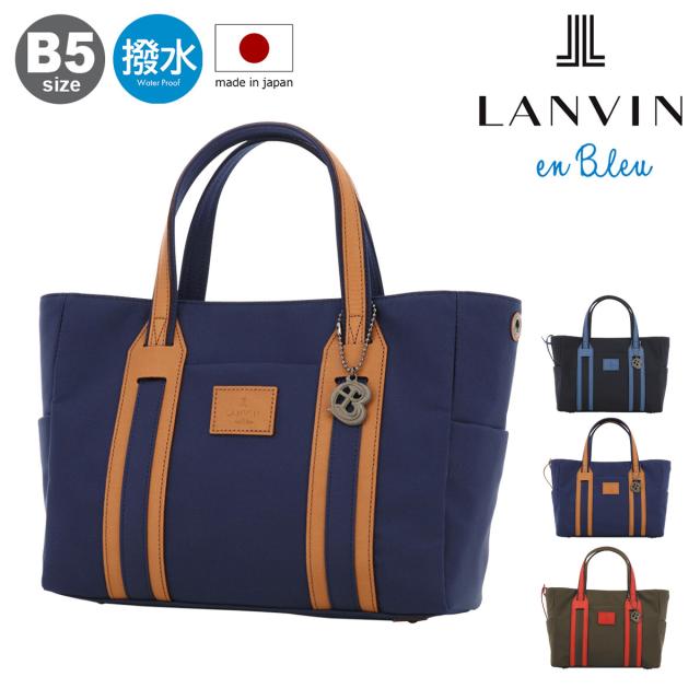 【レビュー投稿で+5％還元】ランバンオンブルー トートバッグ ミニトート B5 撥水 軽量 メンズ 日本製 588511 ドロップ LANVIN en Bleu ドライビングトート ゴルフ レジャー ジム v_other バレンタインの通販は