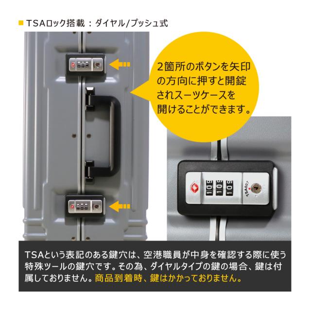 【レビュー投稿で+5％還元】ランバンオンブルー スーツケース 機内持ち込み 32L 49cm 3.4kg 当社限定色グレー ヴィラージュ 595313 LANVIN en Bleu｜汚れ防止カバー付き フレーム キャリーケース キャリーバッグ ビジネスキャリー 軽量 静音 旅行 クリスマス_mp