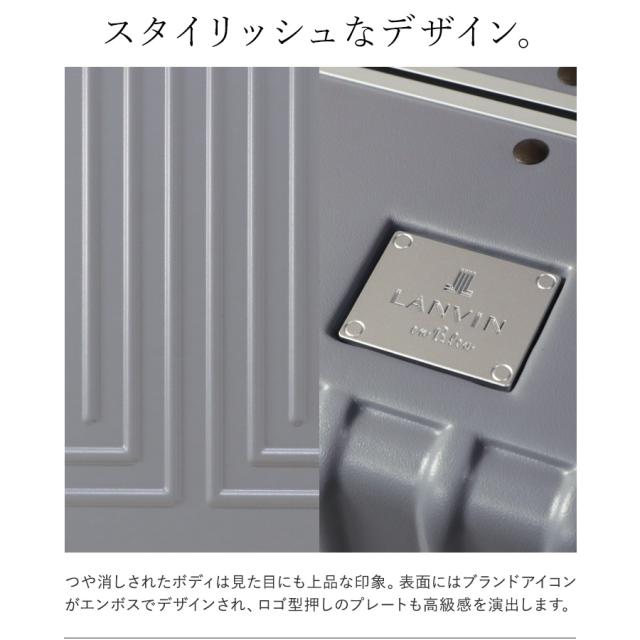 【レビュー投稿で+5％還元】ランバンオンブルー スーツケース 機内持ち込み 32L 49cm 3.4kg 当社限定色グレー ヴィラージュ 595313 LANVIN en Bleu｜汚れ防止カバー付き フレーム キャリーケース キャリーバッグ ビジネスキャリー 軽量 静音 旅行 クリスマス_mp