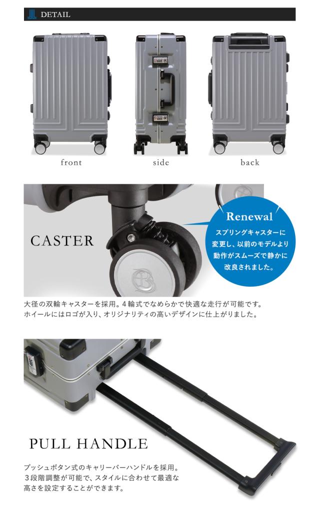 【レビュー投稿で+5％還元】ランバンオンブルー スーツケース 機内持ち込み 32L 49cm 3.4kg 当社限定色グレー ヴィラージュ 595313 LANVIN en Bleu｜汚れ防止カバー付き フレーム キャリーケース キャリーバッグ ビジネスキャリー 軽量 静音 旅行 クリスマス_mp