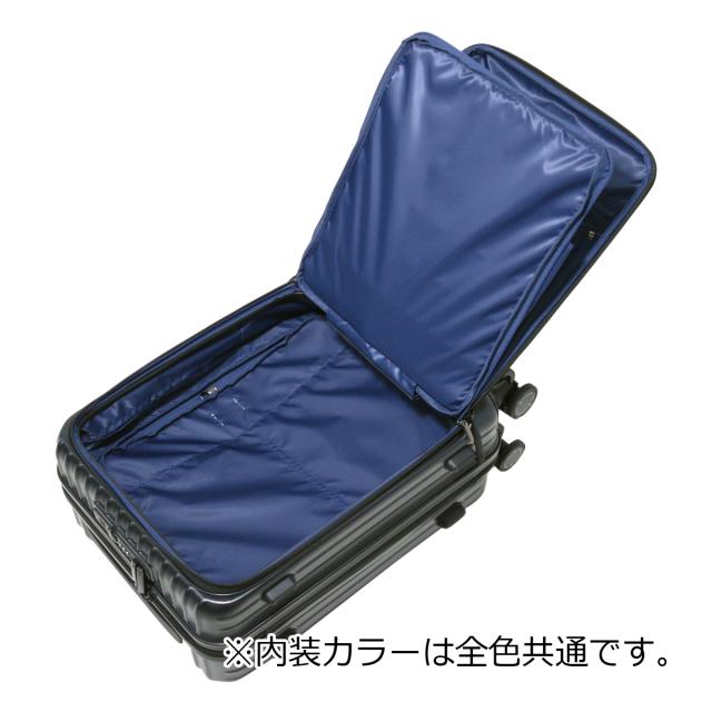 【レビュー投稿で+5％還元】ランバンオンブルー スーツケース 機内持ち込み 36L 49cm ヴィラージュ 595315 LANVIN en Bleu｜ハード ジッパー キャリーケース キャリーバッグ ビジネスキャリー スクエア 軽量 静音 旅行_11