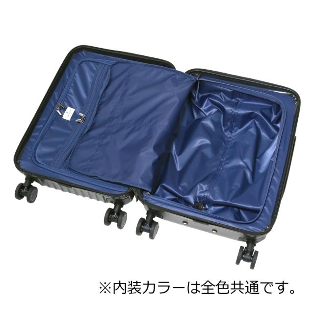 【レビュー投稿で+5％還元】ランバンオンブルー スーツケース 機内持ち込み 36L 49cm ヴィラージュ 595315 LANVIN en Bleu｜ハード ジッパー キャリーケース キャリーバッグ ビジネスキャリー スクエア 軽量 静音 旅行_13