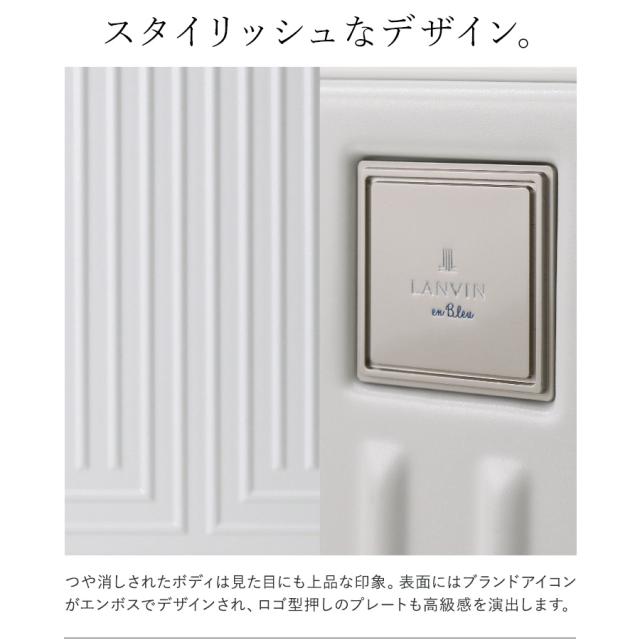 【レビュー投稿で+5％還元】ランバンオンブルー スーツケース 機内持ち込み 36L 49cm ヴィラージュ 595315 LANVIN en Bleu｜ハード ジッパー キャリーケース キャリーバッグ ビジネスキャリー スクエア 軽量 静音 旅行_15