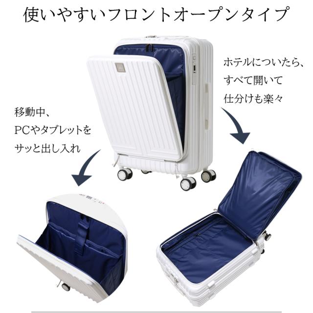 【レビュー投稿で+5％還元】ランバンオンブルー スーツケース 機内持ち込み 36L 49cm ヴィラージュ 595315 LANVIN en Bleu｜ハード ジッパー キャリーケース キャリーバッグ ビジネスキャリー スクエア 軽量 静音 旅行_16