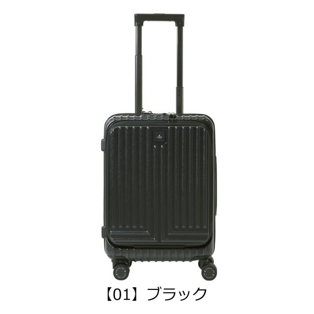 【レビュー投稿で+5％還元】ランバンオンブルー スーツケース 機内持ち込み 36L 49cm ヴィラージュ 595315 LANVIN en Bleu｜ハード ジッパー キャリーケース キャリーバッグ ビジネスキャリー スクエア 軽量 静音 旅行_18