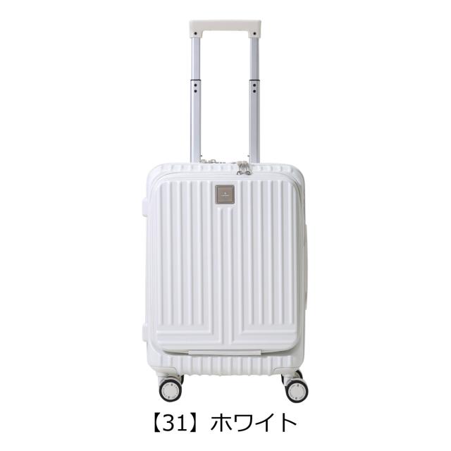 【レビュー投稿で+5％還元】ランバンオンブルー スーツケース 機内持ち込み 36L 49cm ヴィラージュ 595315 LANVIN en Bleu｜ハード ジッパー キャリーケース キャリーバッグ ビジネスキャリー スクエア 軽量 静音 旅行_19