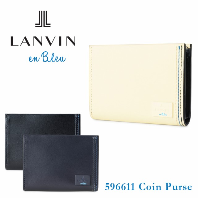 レビューを書いて 5 ランバンオンブルー Lanvin En Bleu コインケース 小銭入れ 財布 メンズ レザーの通販はau Pay マーケット サックスバー Au Pay マーケット店