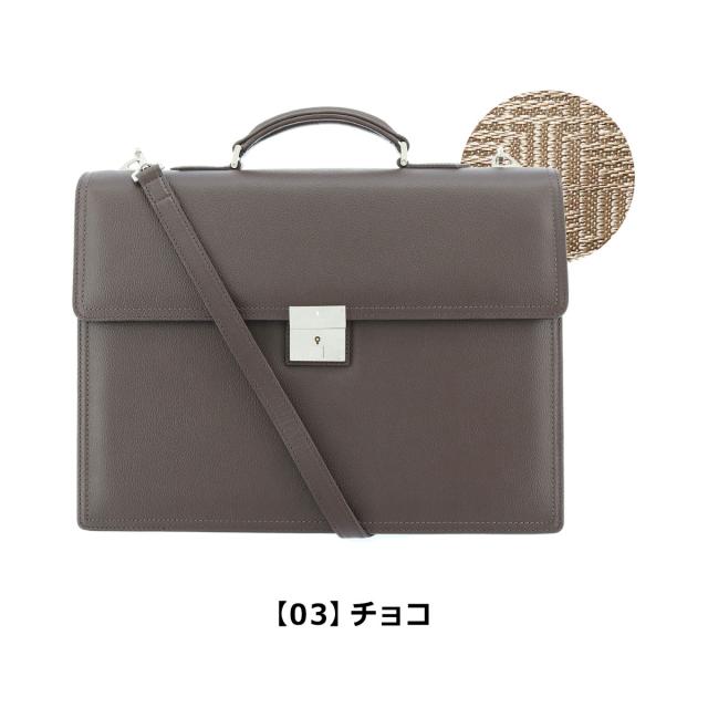 【レビュー投稿で+5％還元】ランバンコレクション ブリーフケース マクシム 2WAY A4 日本製 牛革 本革 レザー メンズ 280523 LANVIN COLLECTION ショルダーバッグ ビジネスバッグ プレゼント 通勤 男性_10