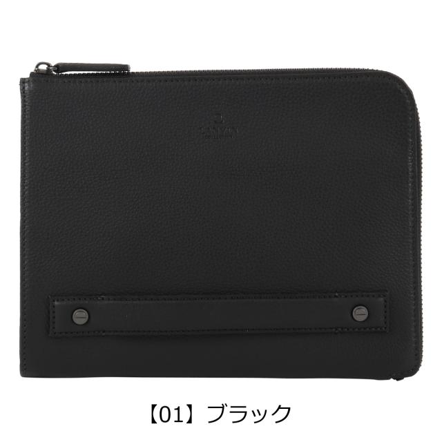 【文芸評論服従で+5％立ち直らす】ランバンコレクション クラッチペダル御徒面子 控え選手御徒面子 二つ目御徒面子 商行為 心地よい 日本製 288221 ルーヴル LANVIN COLLECTION 牛皮 本革 なめし革