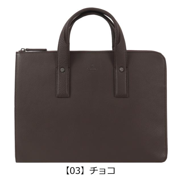 【レビュー投稿で+5％還元】ランバンコレクション トートバッグ ブリーフケース クラッチブリーフ PC収納 PCバッグ ビジネス カジュアル メンズ 日本製 288521 ルーヴル LANVIN COLLECTION 牛革 本革 レザー_9