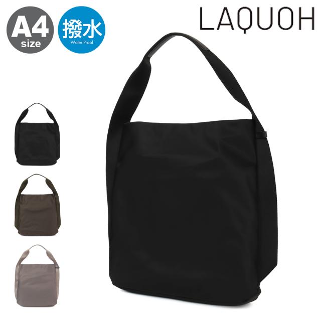 【レビュー投稿で+5％還元】ラクーオ トートバッグ ワンショルダー A4 軽量 撥水 高密度ナイロン 031601 ミニマルナイロン LAQUOH Lサイズ ビジネスバッグ デイリーバッグ マザーズバッグ クリスマス_mp
