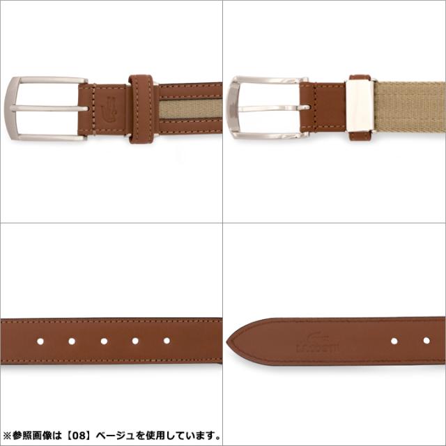 【文芸評論服従で+5％立ち直らす】ラコステ 胴締め LB71570 (旧LB71560) LACOSTE 牛皮 本革 なめし革 日本製 sh_of agesugi_sfa
