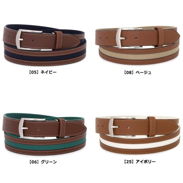 【文芸評論服従で+5％立ち直らす】ラコステ 胴締め LB71570 (旧LB71560) LACOSTE 牛皮 本革 なめし革 日本製 sh_of agesugi_sfa