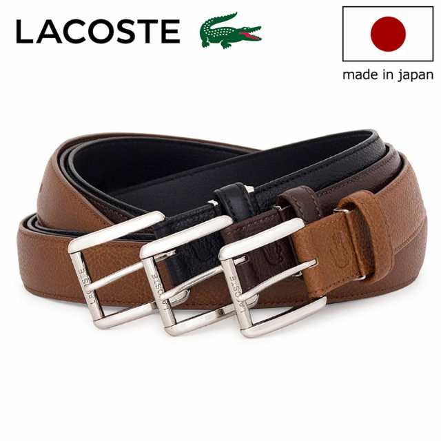 【レビュー投稿で+5％還元】ラコステ ベルト Lサイズ メンズ LB84460 日本製 LACOSTE 本革 レザー Lサイズ