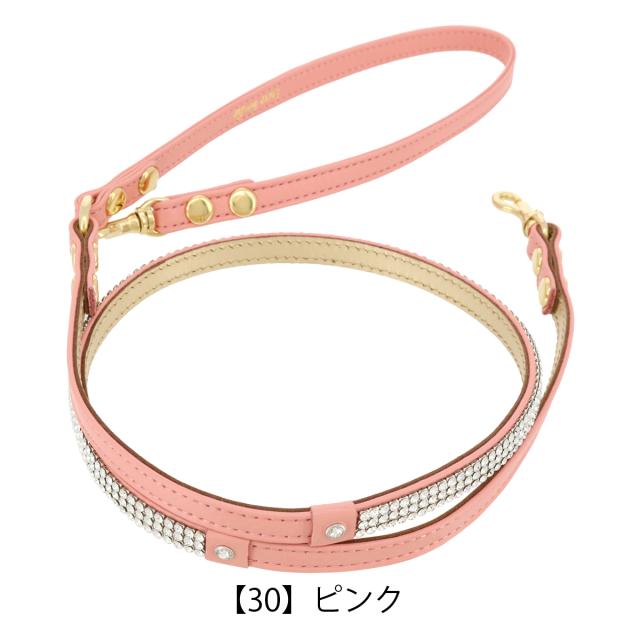 【レビュー投稿で+5％還元】リュクスバーディ リード 犬用 ファッションリード カフェリード 小型犬 日本製 本革 Luxebirdie 9395 クリスタルリード おしゃれ かわいい いぬ 散歩 おでかけ 犬用品 ペットグッズ_7