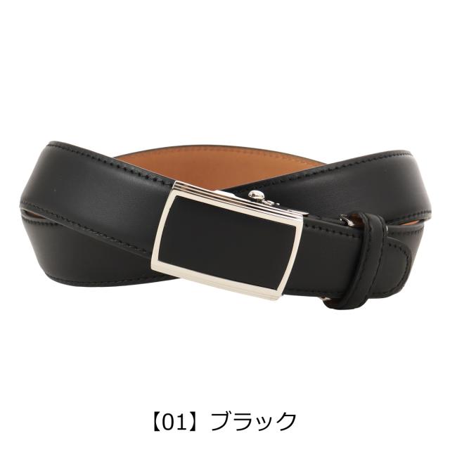 【レビュー投稿で+5％還元】レザーグッズモリヤ ベルト 本革 日本製 ワンタッチバックル LGMB-008015L Leathr Goods MORIYA 牛革 レザー ビジネス カジュアル フォーマル_6