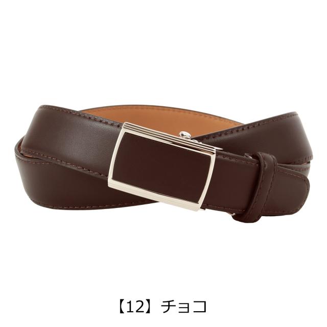 【レビュー投稿で+5％還元】レザーグッズモリヤ ベルト 本革 日本製 ワンタッチバックル LGMB-008015L Leathr Goods MORIYA 牛革 レザー ビジネス カジュアル フォーマル_7