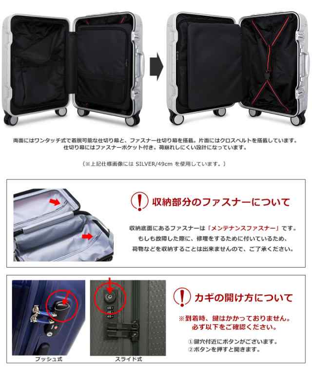 レビューを書いて 5 ロジェール ジャパン スーツケース 36l 49cm 3 7kg Lj 0737 50 Lojel 1年保証 ハード フレーム Tsaロックの通販はau Pay マーケット サックスバー Au Pay マーケット店