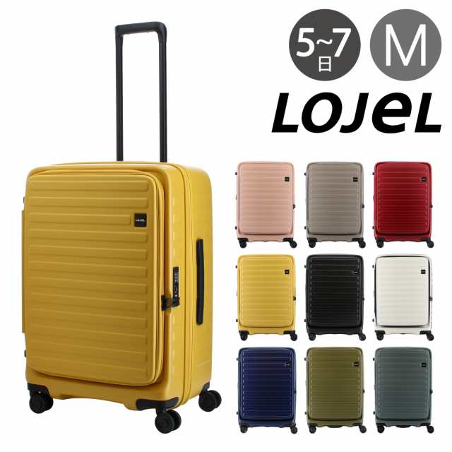 レビュー投稿で+5％還元】ロジェール LOJEL スーツケース CUBO-M 62cm ...