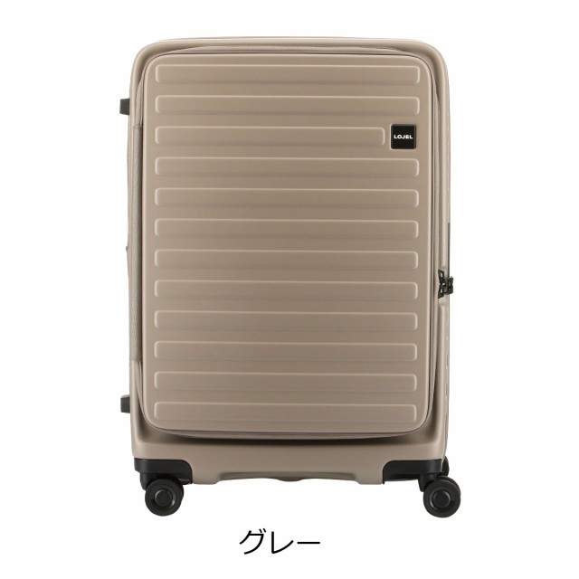 LOJEL Cubo Medium ローズ 70L(77L) キャリーバッグ