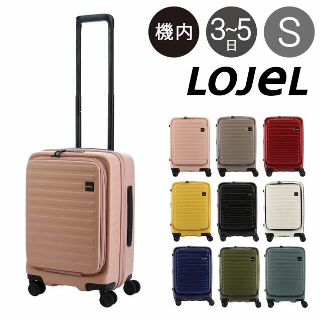 LOJEL ロジェール cubo ローズ Sサイズ - 旅行用バッグ