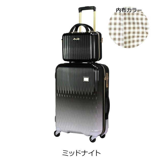 【レビュー投稿で+5％還元】シフレ スーツケース 43L 55cm 3.4kg TSAロック ルナルクス LUN2116K-55 Siffler 抗菌加工 旅行 キャリーケース ハードキャリー セット かわいい おしゃれ グラデーション カラフル ミニトランク付き クリスマス_mp
