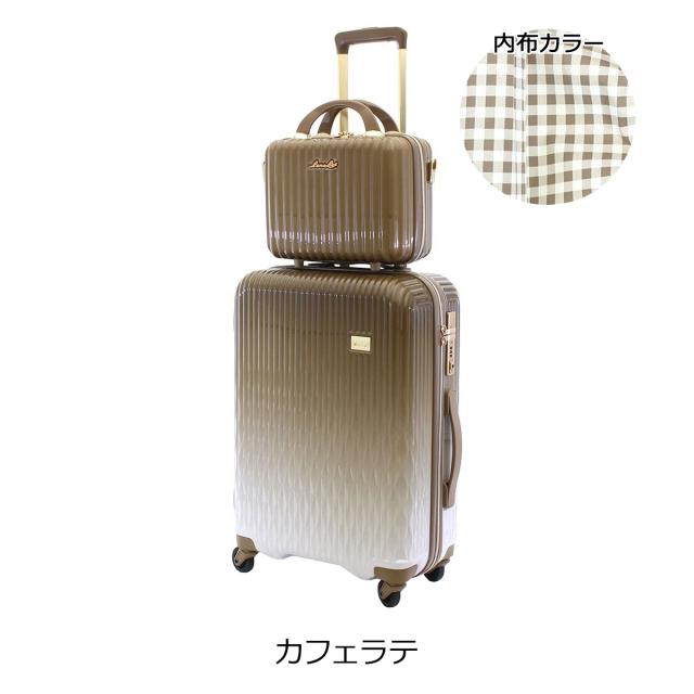 【レビュー投稿で+5％還元】シフレ スーツケース 43L 55cm 3.4kg TSAロック ルナルクス LUN2116K-55 Siffler 抗菌加工 旅行 キャリーケース ハードキャリー セット かわいい おしゃれ グラデーション カラフル ミニトランク付き クリスマス_mp