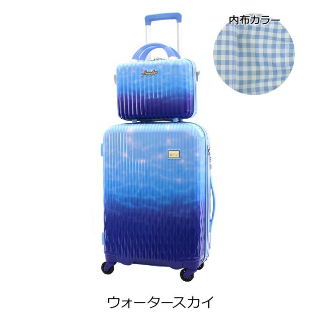 【レビュー投稿で+5％還元】シフレ スーツケース 43L 55cm 3.4kg TSAロック ルナルクス LUN2116K-55 Siffler 抗菌加工 旅行 キャリーケース ハードキャリー セット かわいい おしゃれ グラデーション カラフル ミニトランク付き クリスマス_mp