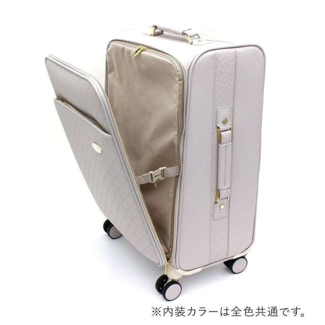 【レビュー投稿で+5％還元】シフレ ルナルクス スーツケース 45L 52cm 3.9kg レディース ソフトキャリー LUN3117-M Siffler LUNALUX Couleur｜キャリーバッグ キャリーケース 4輪ダブルキャスター TSAロック南京錠 かわいい おしゃれ カラフル クルール