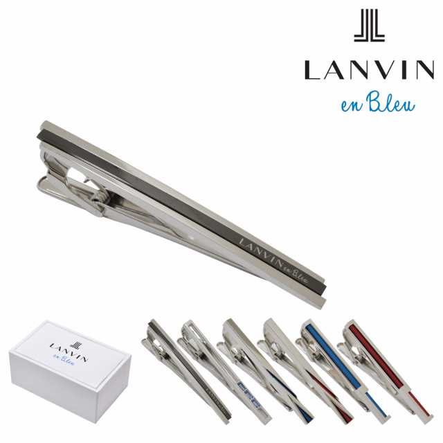 レビューを書いて 5 ランバンオンブルー ネクタイピン メンズ Lanvin En Bleu タイバー ネクタイピン アクセサリー ギフト プレゼの通販はau Pay マーケット サックスバー Au Pay マーケット店