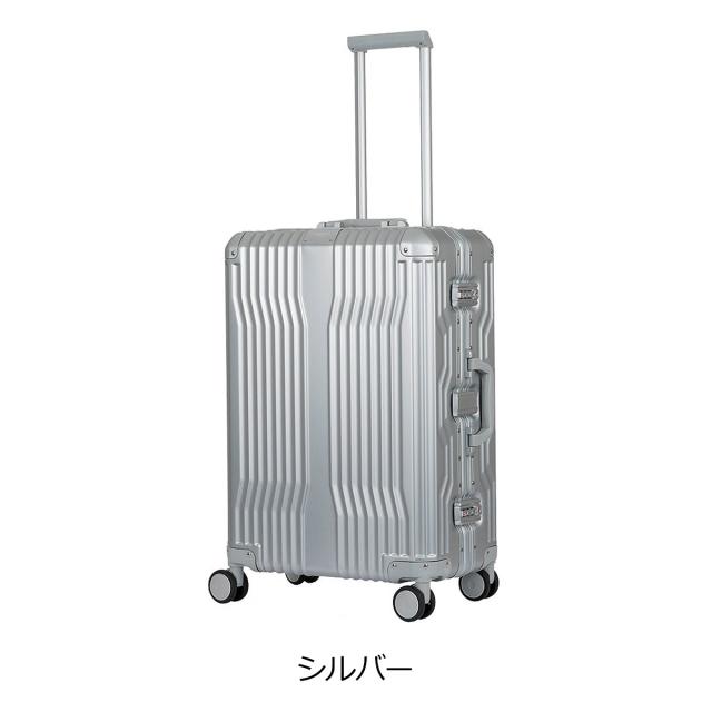 【レビュー投稿で+5％還元】レジェンドウォーカー スーツケース 64L 60cm 5.1kg CRUISER 1512-60 LEGEND WALKER｜ハード フレーム キャリーケース キャリーバッグ アルミニウム コーナーパッド クリスマス_mp