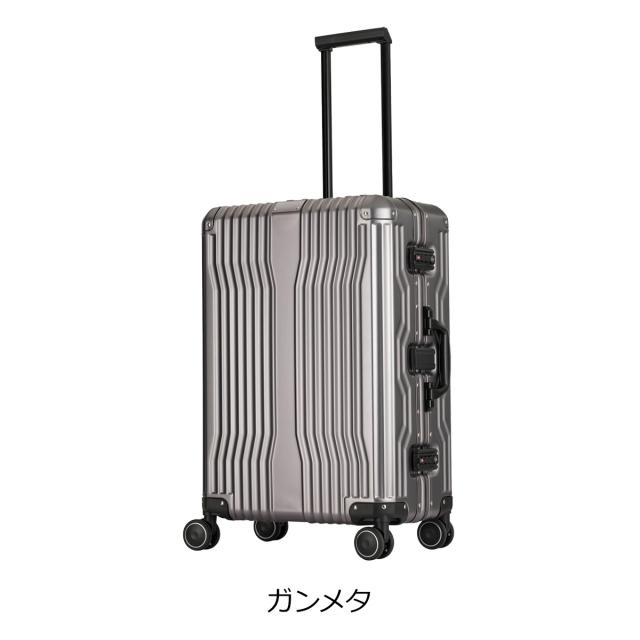 【レビュー投稿で+5％還元】レジェンドウォーカー スーツケース 64L 60cm 5.1kg CRUISER 1512-60 LEGEND WALKER｜ハード フレーム キャリーケース キャリーバッグ アルミニウム コーナーパッド クリスマス_mp