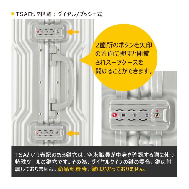 【レビュー投稿で+5％還元】レジェンドウォーカー スーツケース 64L 60cm 5.1kg CRUISER 1512-60 LEGEND WALKER｜ハード フレーム キャリーケース キャリーバッグ アルミニウム コーナーパッド クリスマス_mp