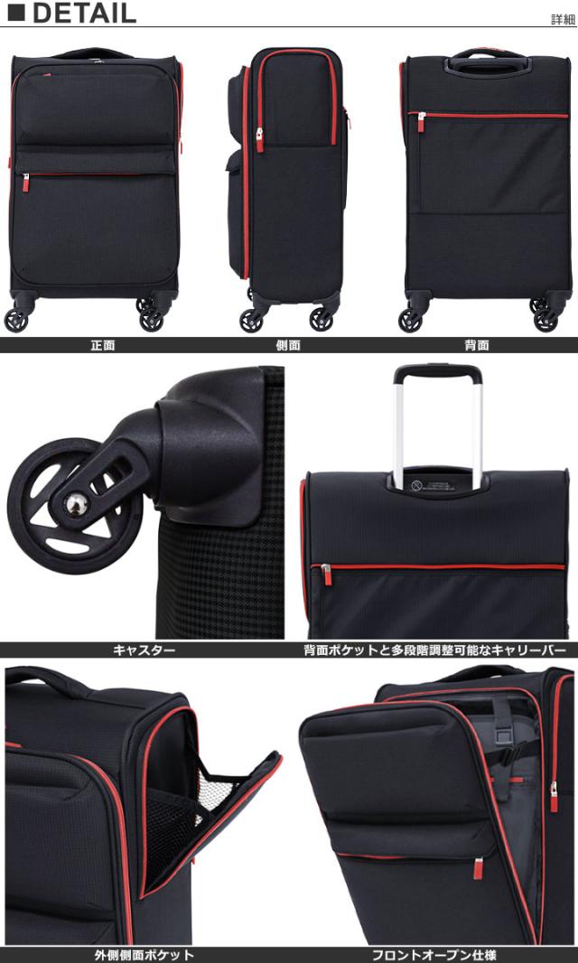 【レビュー投稿で+5％還元】レジェンドウォーカー スーツケース 4輪 縦型 機内持ち込み 22L 39cm 1.8kg 4043-39 軽量 LCC 絶軽 1年保証 ソフト ファスナー クリスマス_mp