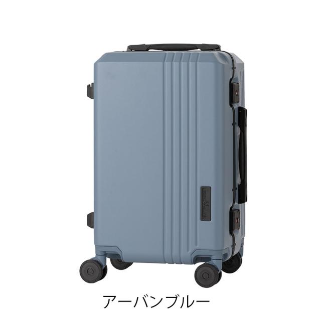 【レビュー投稿で+5％還元】レジェンドウォーカー スーツケース フレーム 36L 55cm 3.9kg チャレンジャー 5114-48 LEGEND WALKER｜機内持ち込み可 TSロック搭載 クリスマス_mp